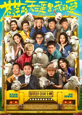 成人夜色香网站在线观看