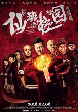 欧美一区二区三区在观看